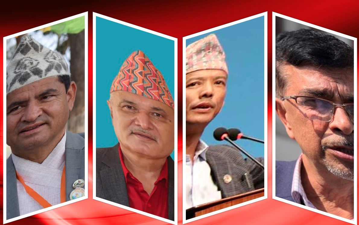 तीन मन्त्रालय पाए एकीकृत समाजवादीबाट यी  हुन् सम्भावित मन्त्री 